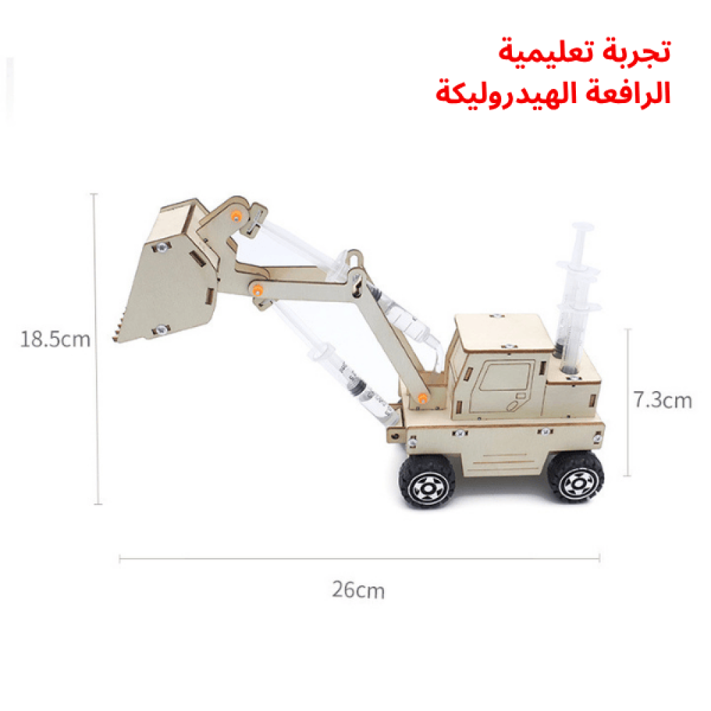 العاب علوم خشبية تدمج بين التصميم والإبداع والتعلم الحسي للأطفال