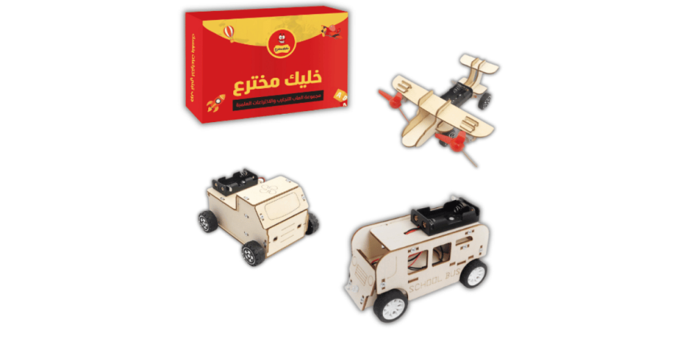 العاب تعليمية للاطفال العاب المدرسة العاب العلوم  العاب الذكاءمونستيري