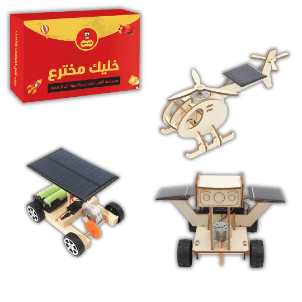 العاب تعليمية للاطفال العاب المدرسة العاب العلوم  العاب الذكاءمونستيري