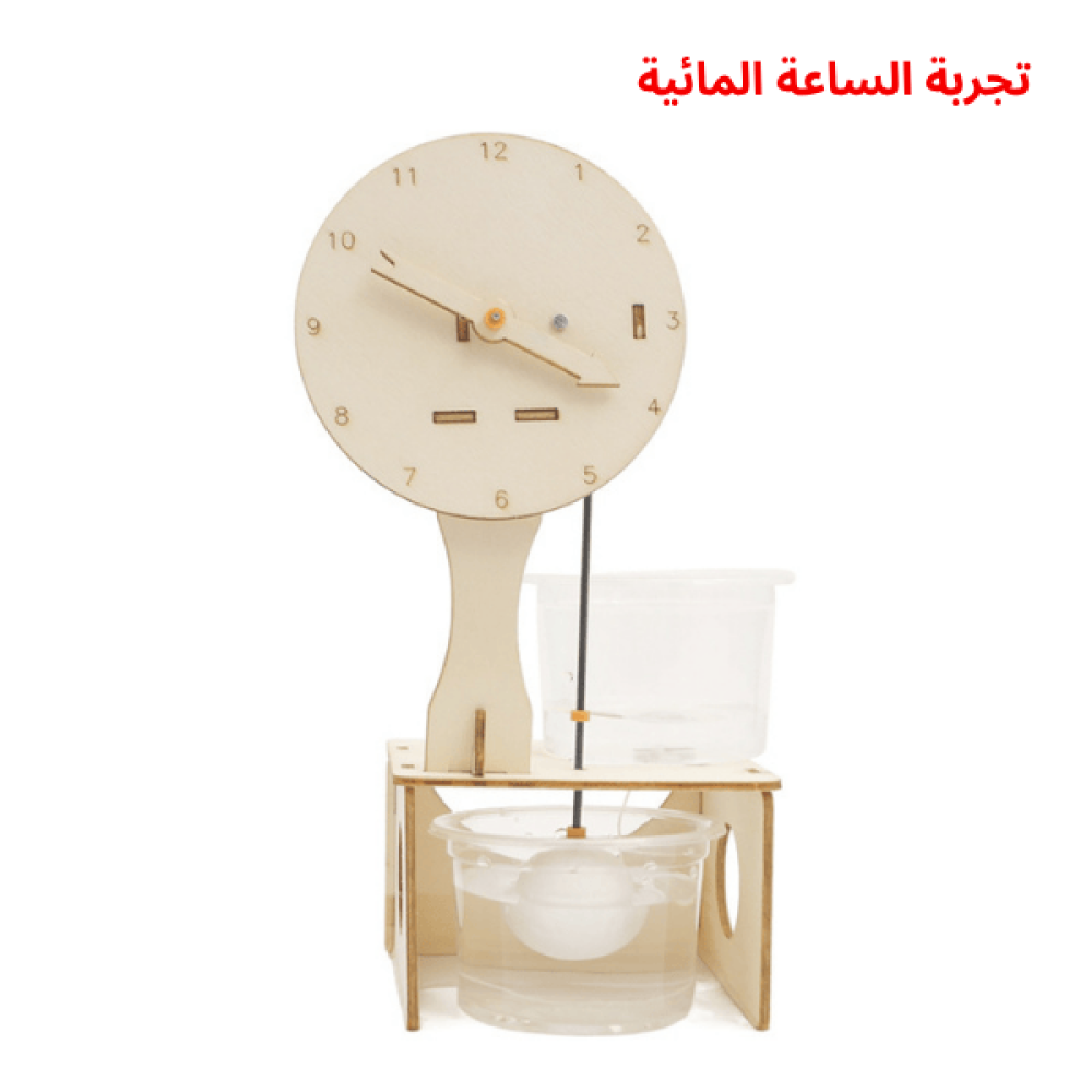 العاب تعليمية خشبية للأطفال لتعلم الكهرباء والمغناطيسية والتجارب