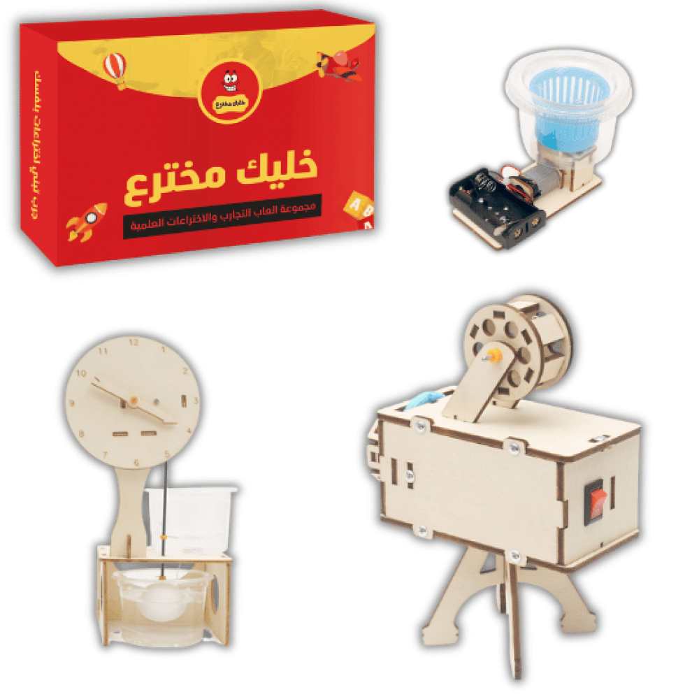 العاب تعليمية للاطفال العاب المدرسة العاب العلوم  العاب الذكاءمونستيري