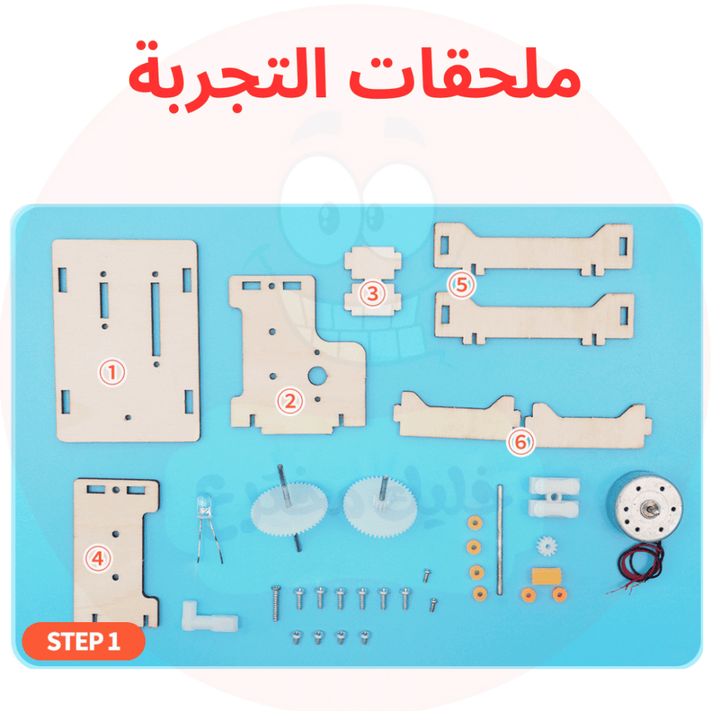 مشروع DIY يساعد الطفل على فهم مبادئ المحركات الكهربائية