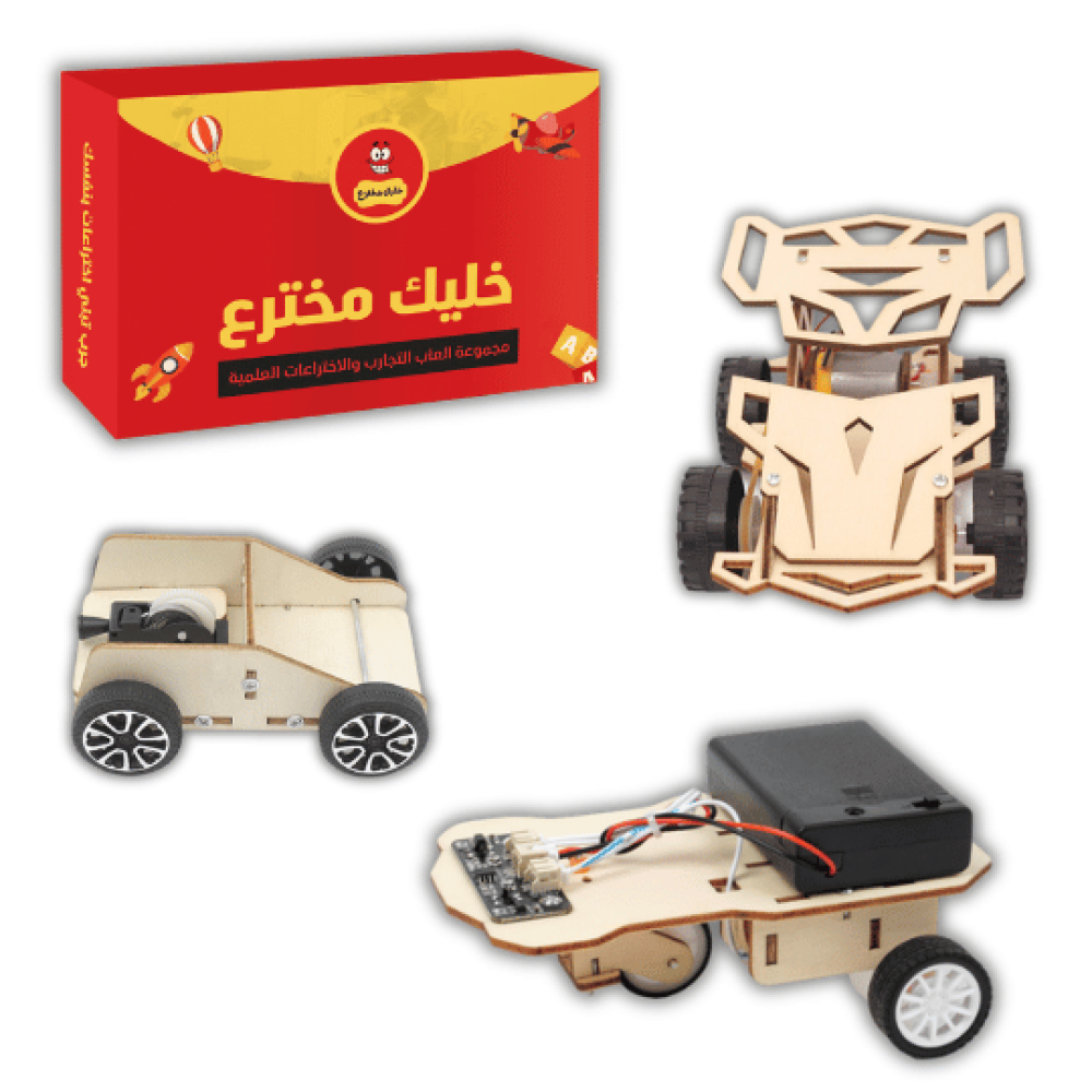 العاب تعليمية للاطفال العاب المدرسة العاب العلوم  العاب الذكاءمونستيري