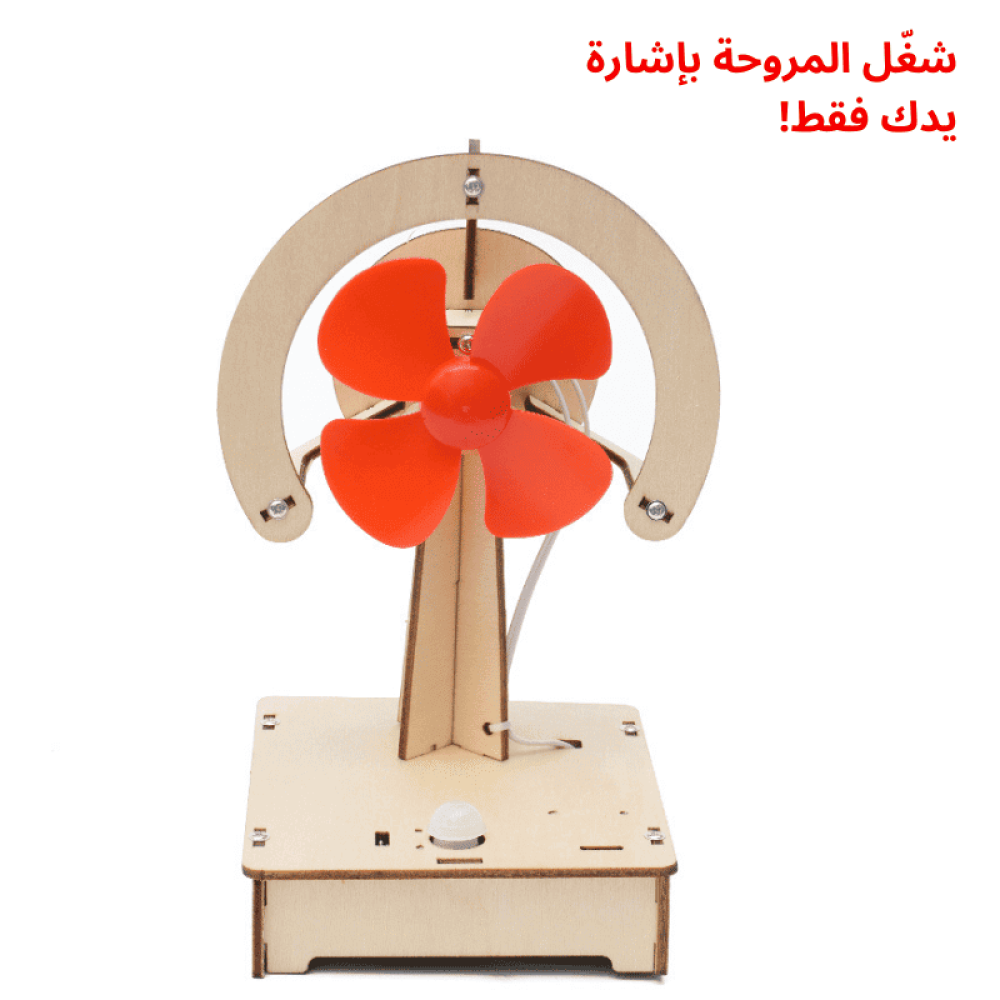 العاب تعليمية خشبية العاب تعليمية حلول العاب تعليمية العاب تعليمية