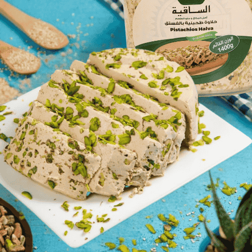 حلاوة طحينية بالفستق