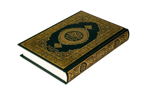 القران الكريم وترجمة معانيه باللغة التاميلية