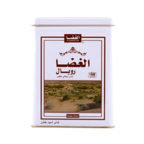 شاي الغضا رويال 235 جرام