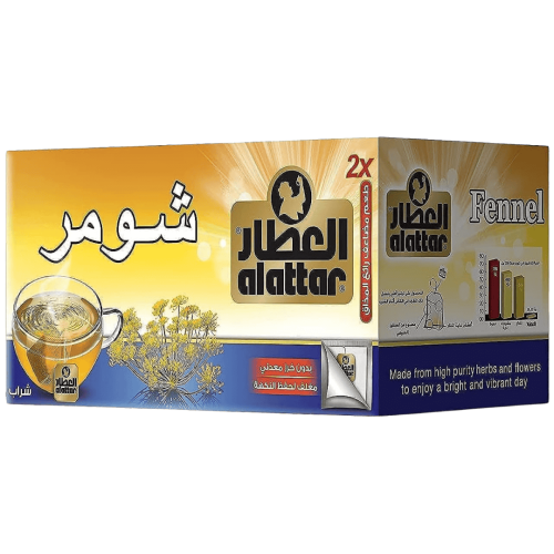 مشروب شومر ( العطار ) 20 كيس