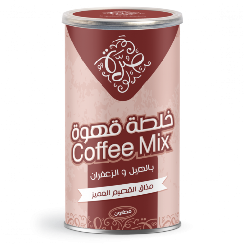 خلطة قهوة ( صرة ) 180 جرام