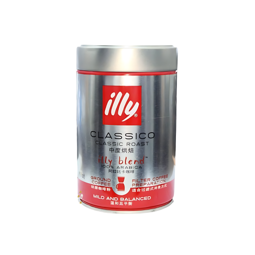 قهوة ايلي illy كلاسيكو مطحون ايطالي 250 جرام