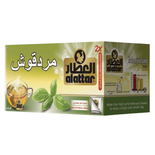 مشروب مردقوش ( العطار ) 20 كيس