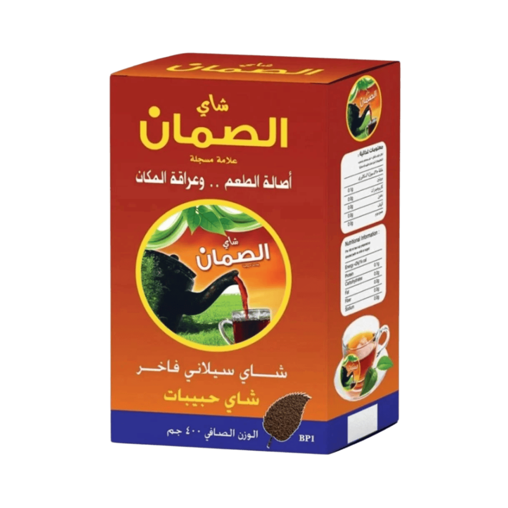 حبيبات 400 جرام