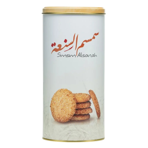 سمسم ( السنعة ) 500 جرام