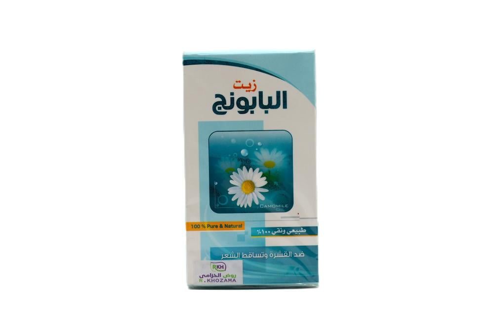 زي