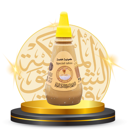 طحينية خاصة عصار 300 جرام