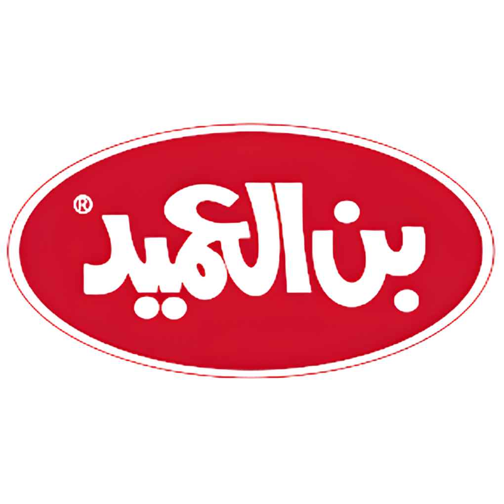 بن العميد