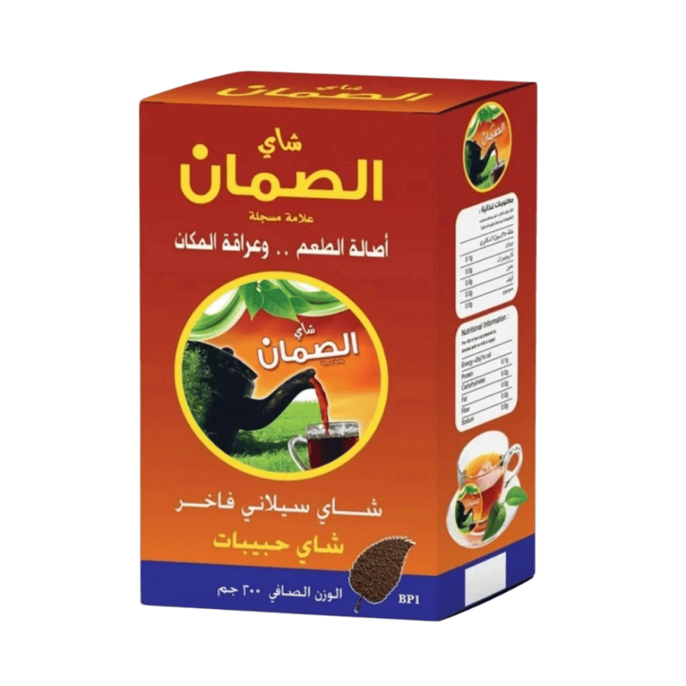 حبيبات 200 جرام