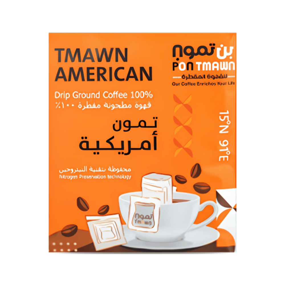 قهوة تمون امريكية 10 اضرف