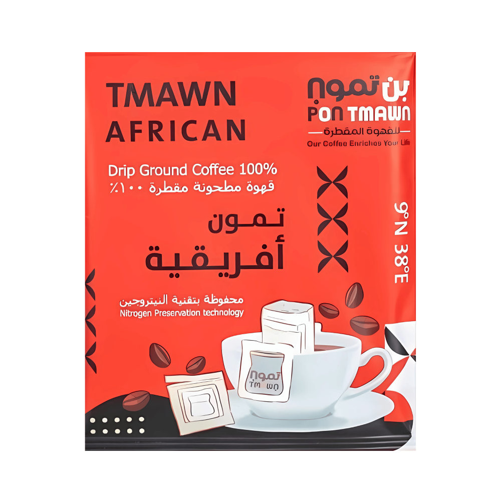 قهوة تمون افريقية 10 اضرف