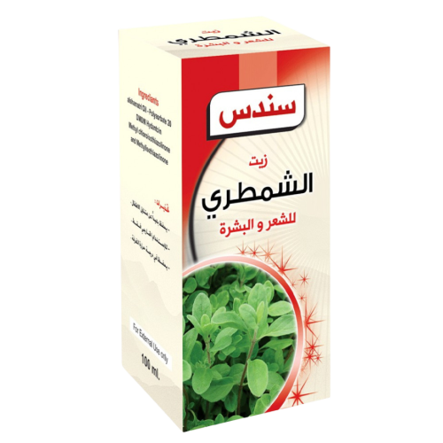 زيت الشمطري ( سندس ) 100 مل