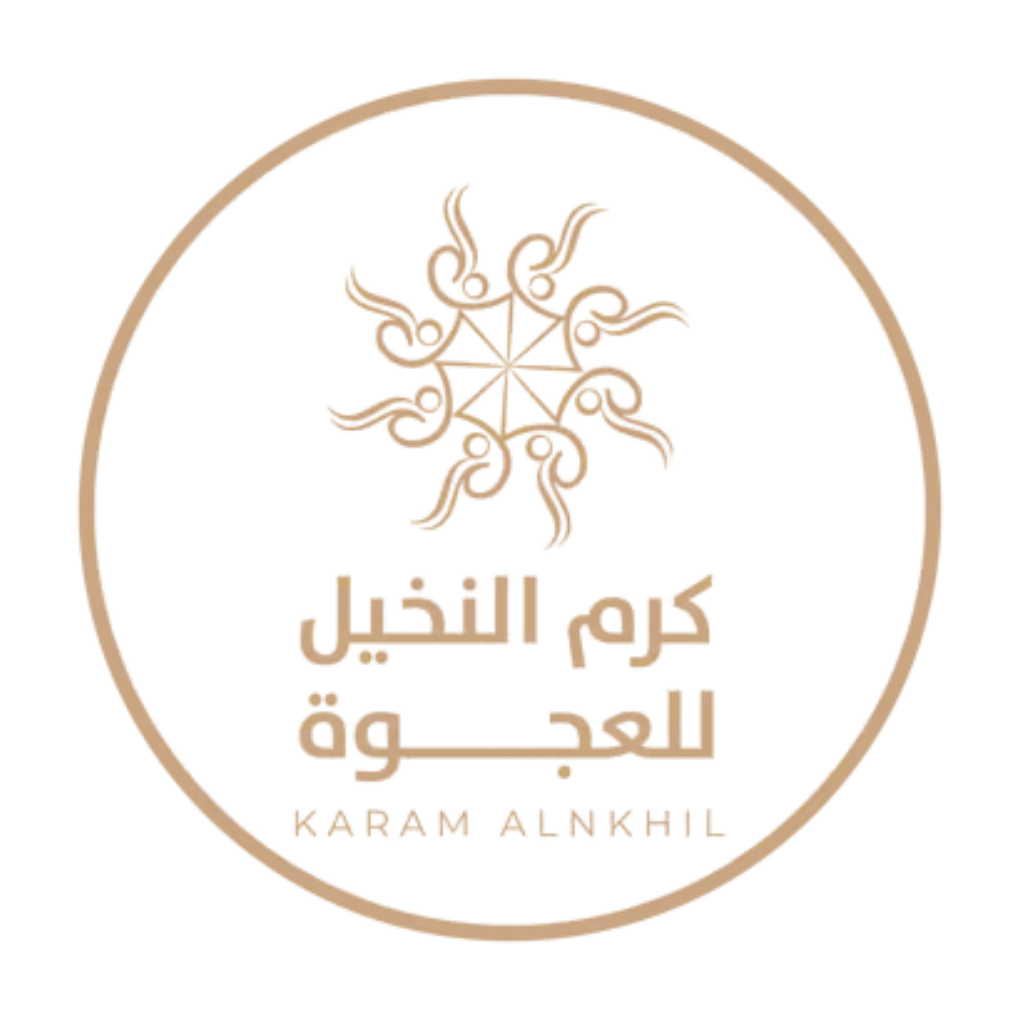 كرم النخيل للعجوة