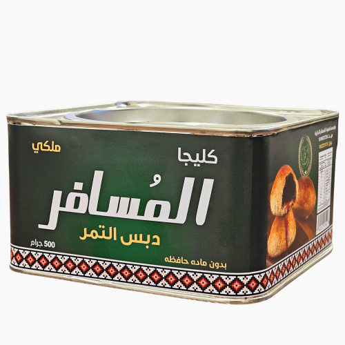 كليجا بدبس التمر ( المسافر ) 500 جرام
