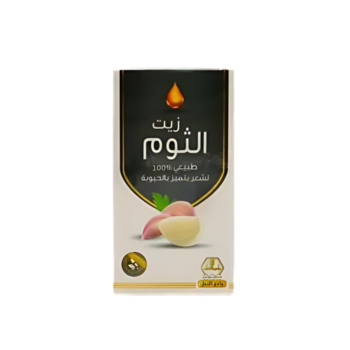 زيت الثوم ( وادي النحل ) 125 مل