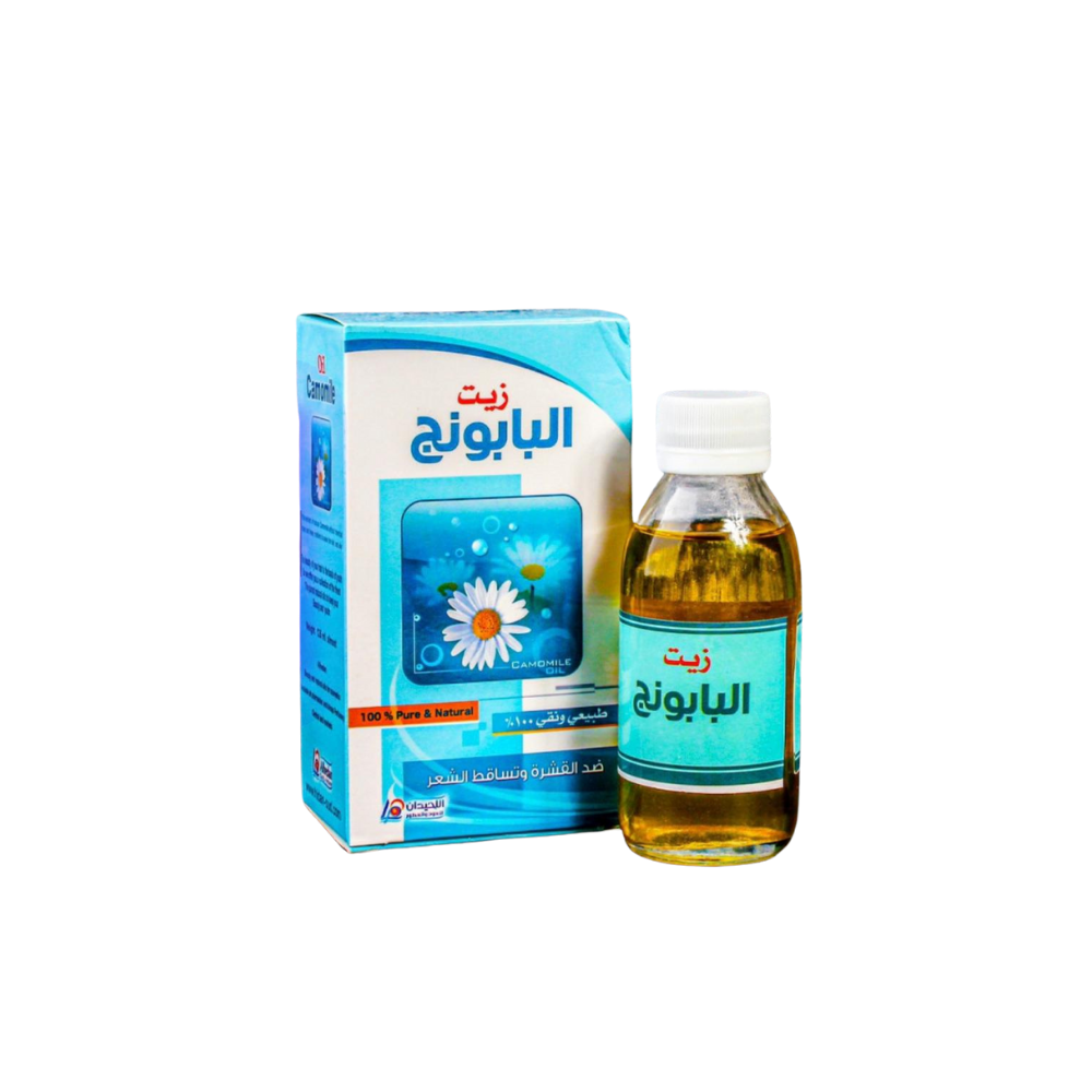 زيت البايوج