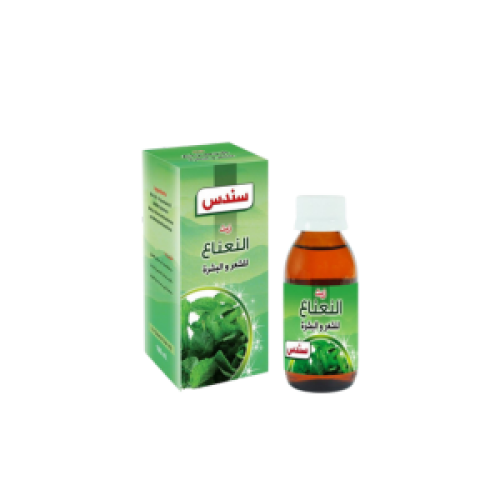 زيت النعناع ( سندس ) 120مل