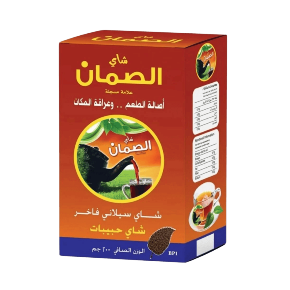 شاي الصمان سيلاني ناعم 200 جرام