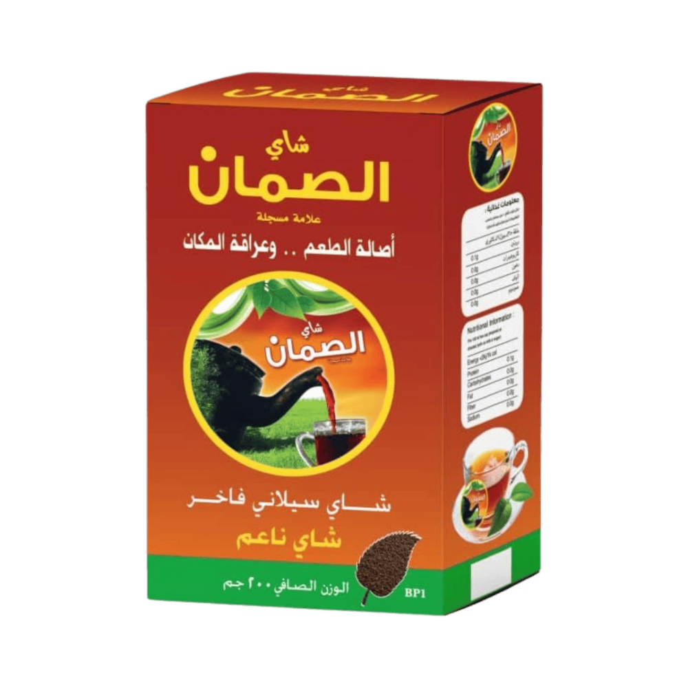 ناعم 200 جرام