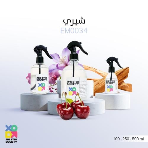 معطر مفارش شيري