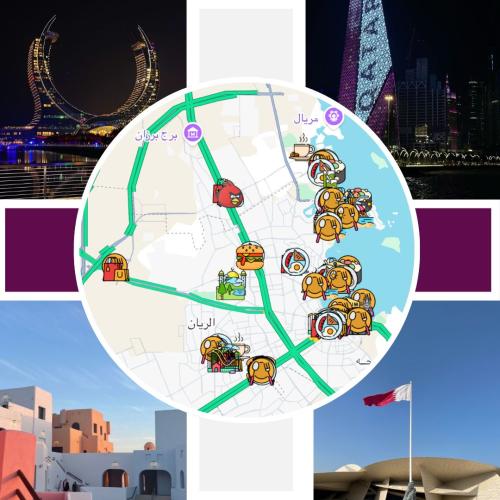 خريطة قطر - الدوحة
