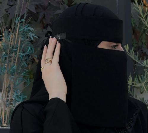 نقاب 7 انش مطاط مايل