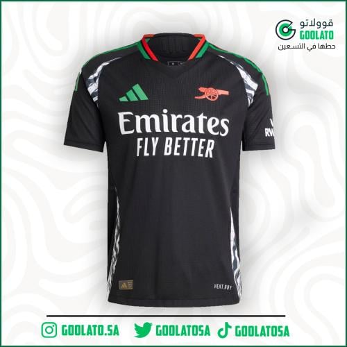 تيشيرت ارسنال الاحتياطي 25\24