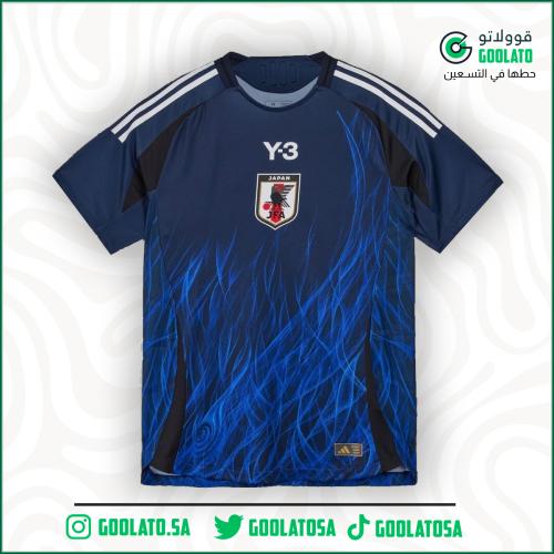تيشيرت منتخب اليابان الاساسي 2024