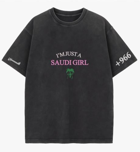 تيشيرت I’m Just a Saudi Girl