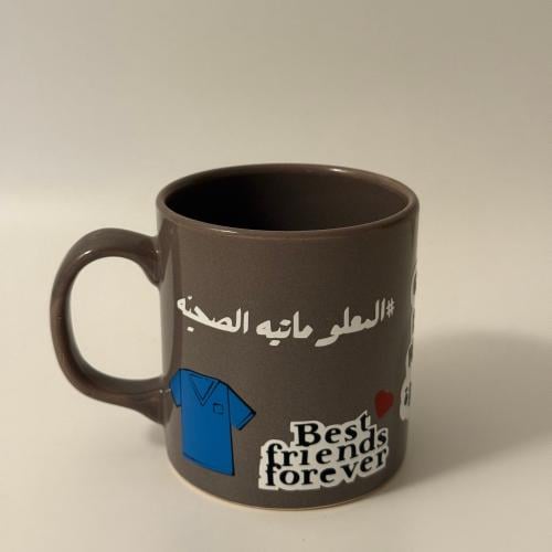 كوب بتصميم متنوع