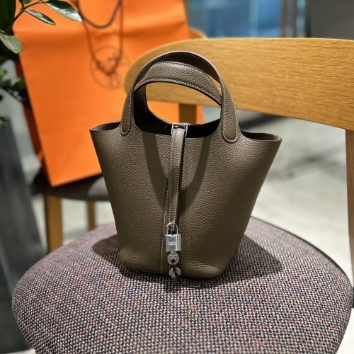 ايرمز بيكوتان