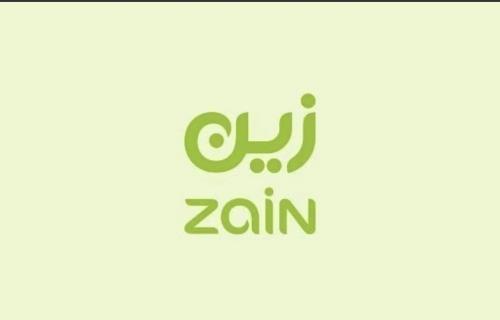 شرايح زين