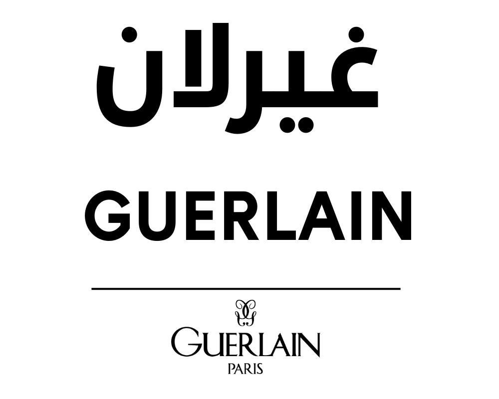 Guerlain