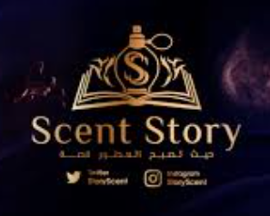 سنت ستوري Scentstory