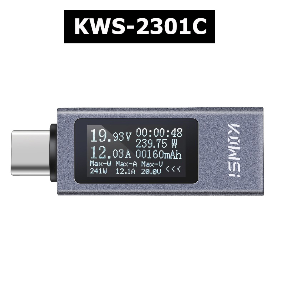 KWS-2301C