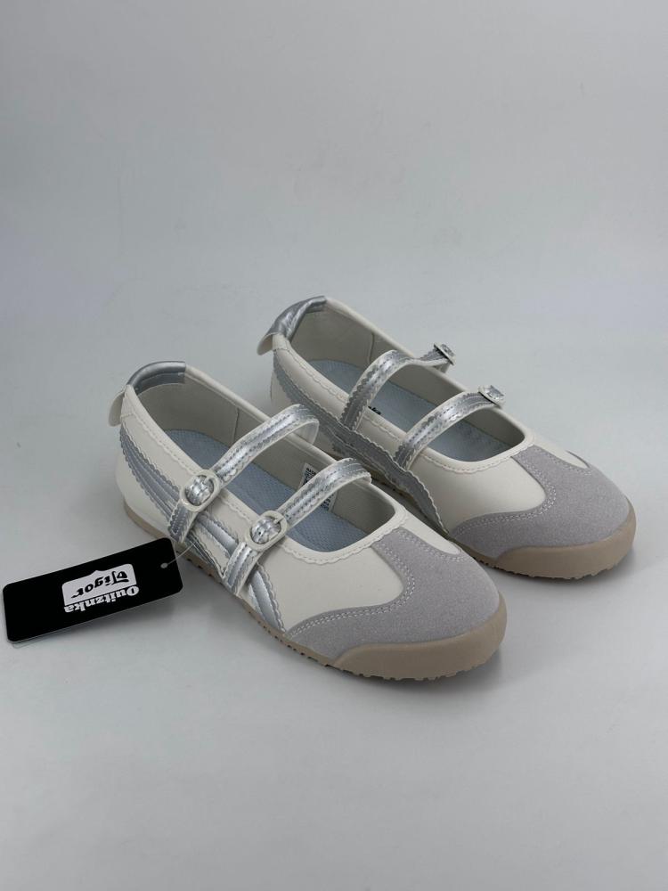 كاجوال تايقر