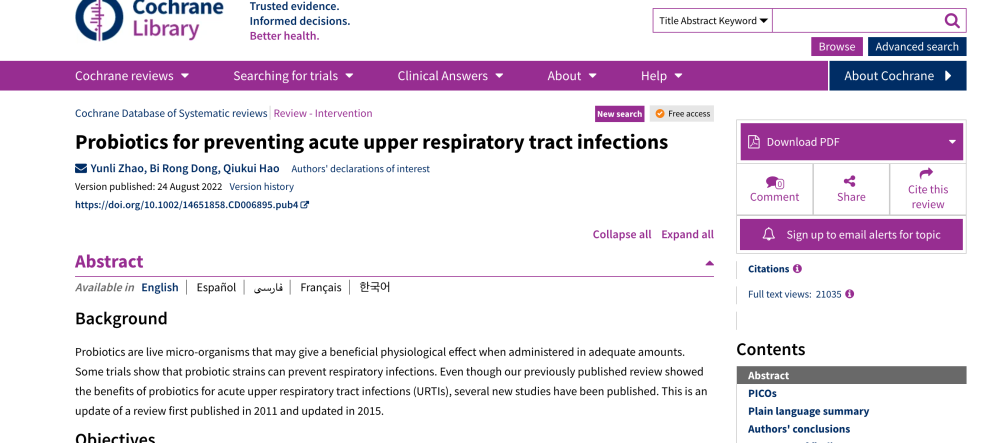 البروبيوتيك للوقاية من التهابات الجهاز التنفسي العلوي الحادة