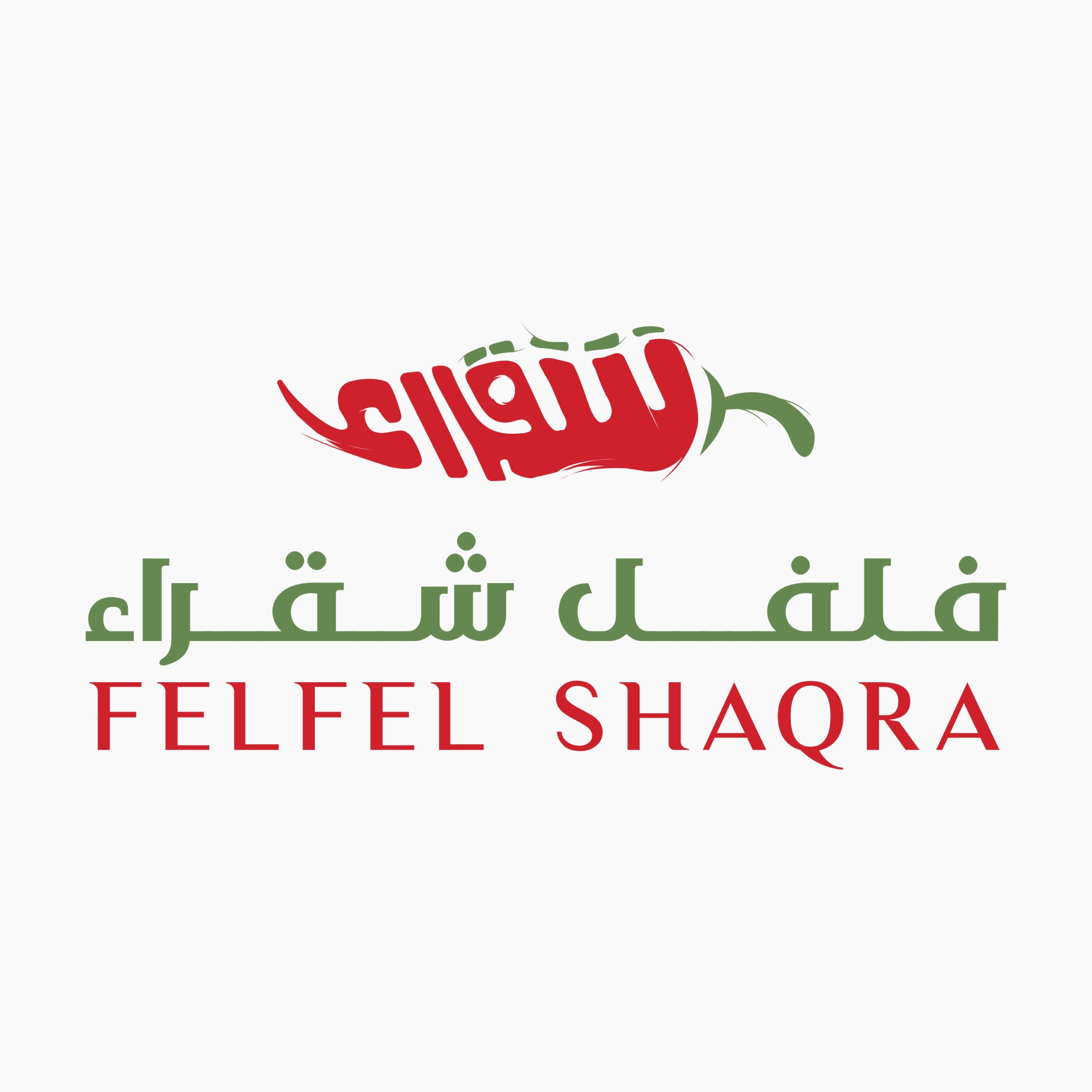 store avatar