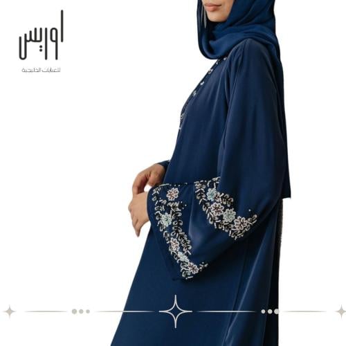 عباية اوريس 6