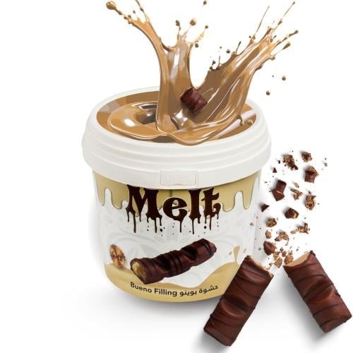 حشوة صوص الشوكلاته بلبندق  بوينو الرائعة بقوام لايقاوم