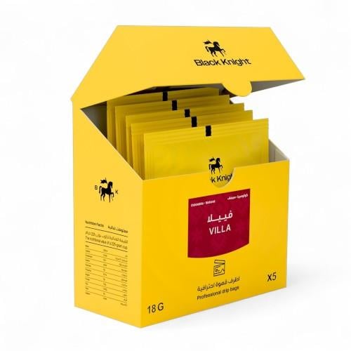 أظرف قهوة فييلا