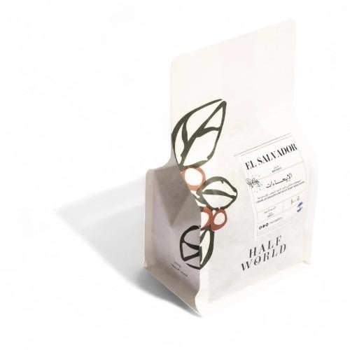 قهوة فيلا غاليسيا